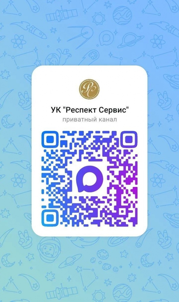 photo_2026-03-31 19.21.29.jpeg